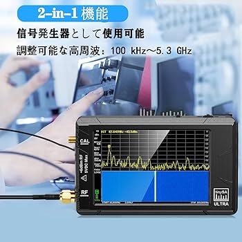 Amazon | ZNZHNSI 2in1 TinySA のスペクトルの検光子および信号